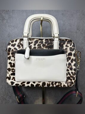 Henri Bendel Rowan Boxy Haircalf Leopard Satchel